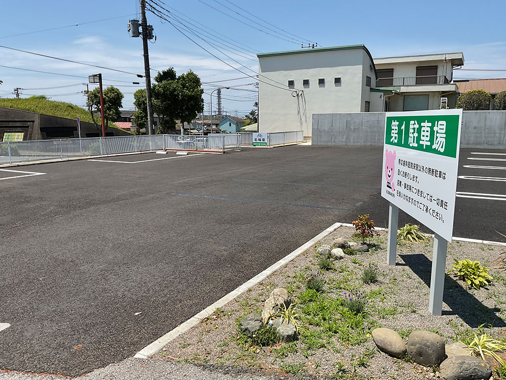 千葉県富津市 熊切歯科医院